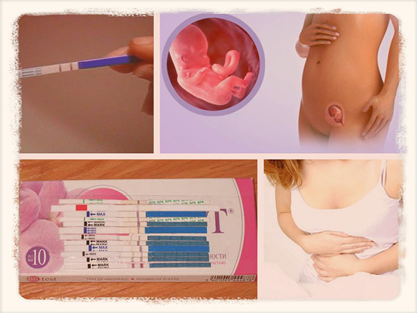 внематочная беременность тест покажет или нет 
