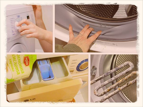 очищение стиральной машинки